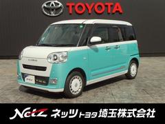 ムーヴキャンバス ストライプスG アイドルストップ ナビTV Bカメラ パワーウインドウ フルセグTV ETC セキュリティアラーム ドライブレコーダー フルフラット スマートキープッシュスタート カーテンエアバック キーフリーキー 中古車画像