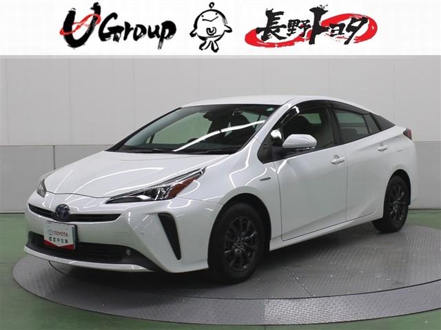 プリウス(トヨタ) S 4WD フルセグ メモリーナビ DVD再生 ミュージックプレイヤー接続可 バックカメラ 衝突被害軽減システム ETC LEDヘッドランプ ワンオーナー 記録簿 中古車画像