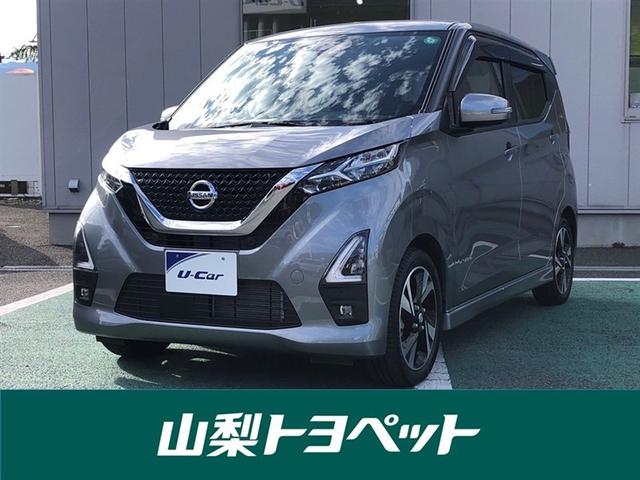 *山梨・長野・東京・神奈川・埼玉・静岡の販売に限らせていただきます。