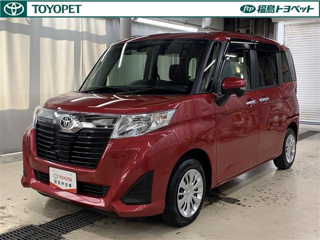 ȥ西 롼ߡ ǡӡե륻꡼ʥ