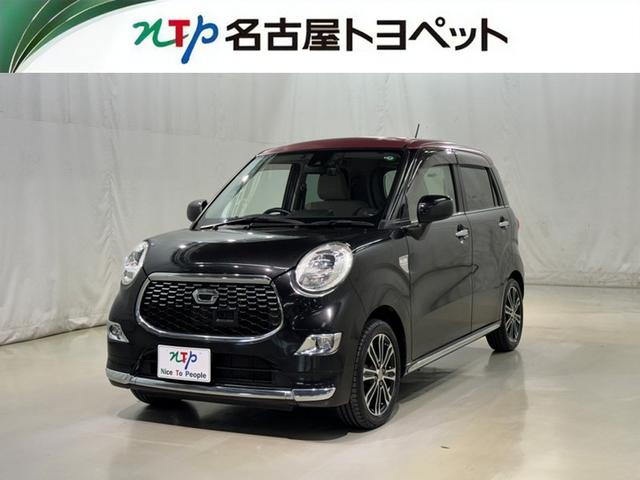 愛知・岐阜・三重・静岡在住で、現車確認可能な方への販売に限らせて頂きます