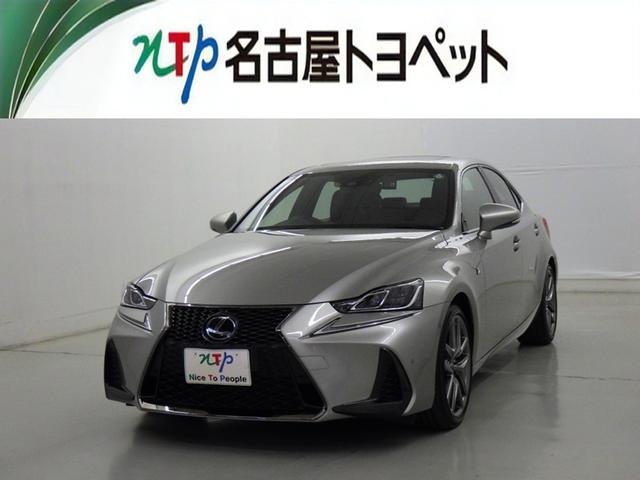 愛知・岐阜・三重・静岡在住で、現車確認可能な方への販売に限らせて頂きます