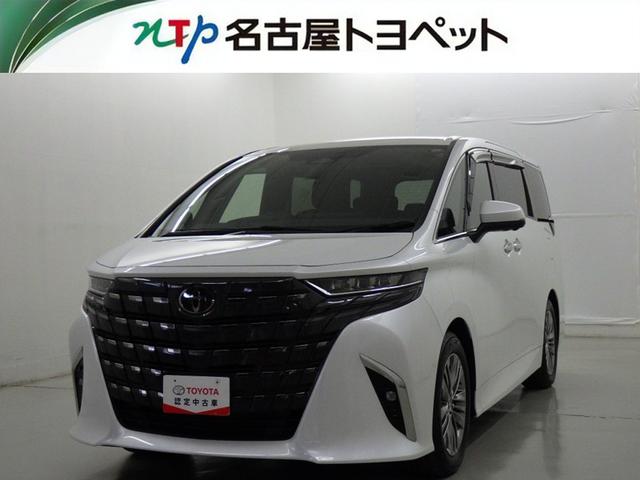 Ρ졦šŲ߽ǡֳǧǽؤ˸¤餻ĺޤ 1