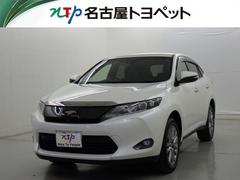 ȥ西ϥꥢץߥࡡɥХ󥹥ɥѥåﳲڸƥࡡ꡼ʥ