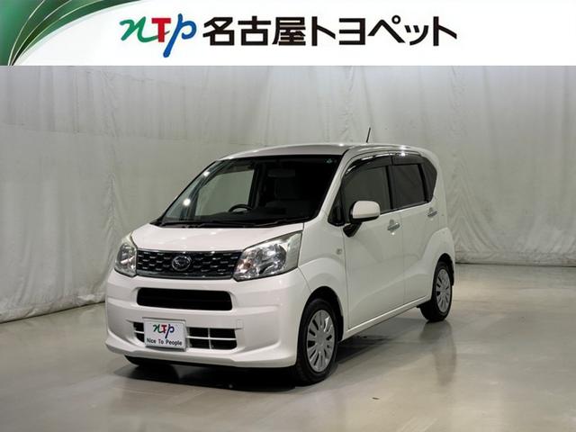 Ρ졦šŲ߽ǡֳǧǽؤ˸¤餻ĺޤ 1