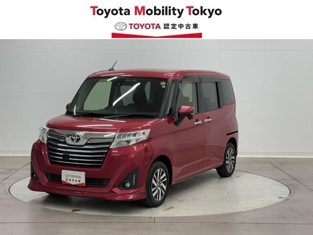 ȥ西 롼ߡ ǡӡͷڸ֥졼ƥࡡϥǥԣ