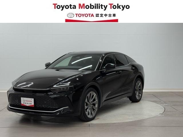 齻ؤ̣Хˤ纬ĮХ⣱ʬ ա̡롦פؤ˸¤餻Ƥޤ 1