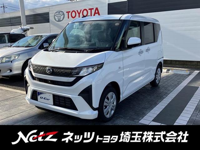 ϽкѤ̤Ѽ ʥӡե륻ԣ֡ɥ쥳ţԣãդ 1