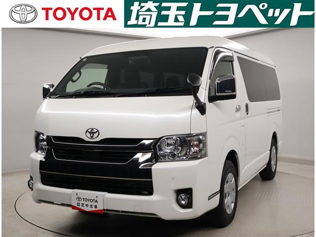 Ͽ̾ͤܿͤΤŹ˸¤餻ĺޤ ȥ西ǧż֡Ȭץ饹ŲޤǤˤʤޤ 1