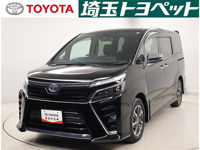 ԸȤʤޤŹˤ䤤碌 1