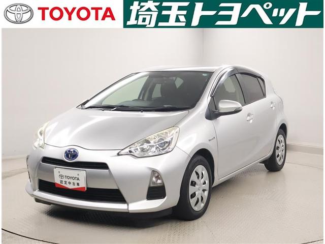 ȥ西ΰ¿աݣã򡢡֥ȥ西ǧż֡פǤ ԸˤʤޤŹˤ䤤碌 1