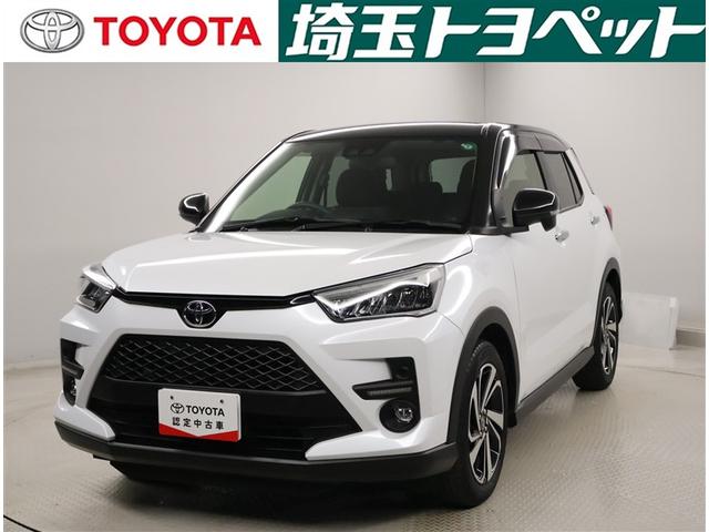 ԸˤʤޤŹˤ䤤碌 1