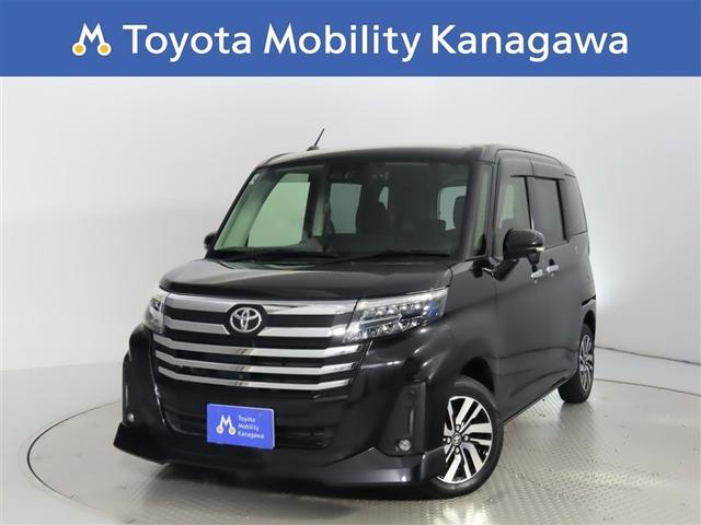 ѥȤʥܥǥ˹ǲŬʥ롼ߡʥӡѥΥ 1