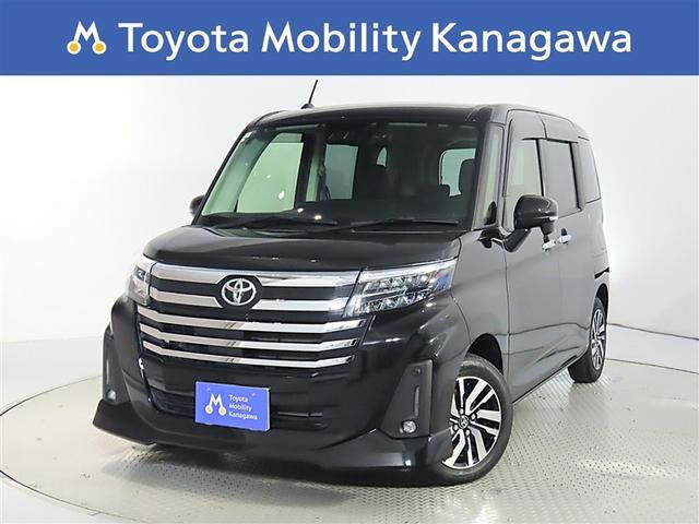 ȥ西 롼ߡ ǡر֡󥪡ʡꥢ󥹥ʡ