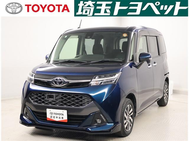 ԸˤʤޤŹˤ䤤碌 1