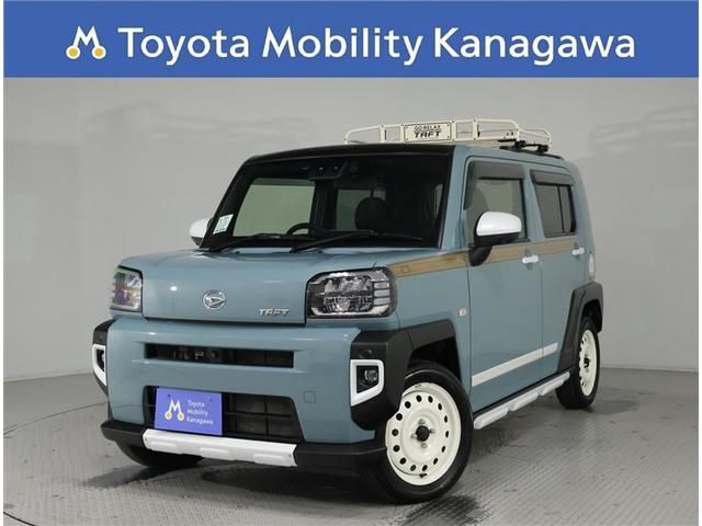 ѥȤʤ⹭ʥӡϥ˥ ȥҡţԣãɥ饤֥쥳Ƥޤ 1