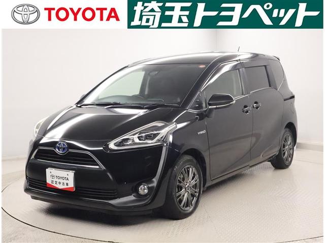 ԸˤʤޤŹˤ䤤碌 1