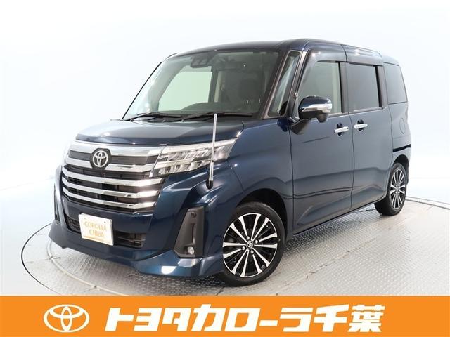 Ź˾κݤϻˤͽ򤪴ꤤפޤ ٤Źؤ˸¤餻Ƥޤ 1