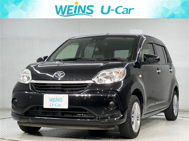 ȥ西 ѥå ء̥ѥåɥ󥰥ȥå׵ǽݥ