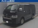 ※近隣都県のお客様への販売に限らさせて頂いております ※オンライン相談対象 SDナビゲーションが付いたハイエースV