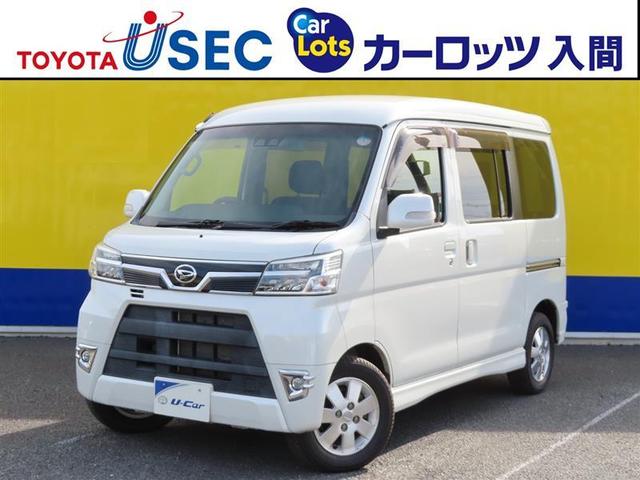 アトレーワゴン(ダイハツ) カスタムターボＲＳ　ＳＡＩＩＩ　ブレーキサポート　横滑り防止装置　アルミホイール　ナビＴＶ　パワーウィンドウ　オートエアコン　キーレス　ＤＶＤ　フルセグテレビ　４ＷＤ　ＥＴＣ　アイドリングストップ　ＡＵＸ接続　ＬＥＤライト 中古車画像