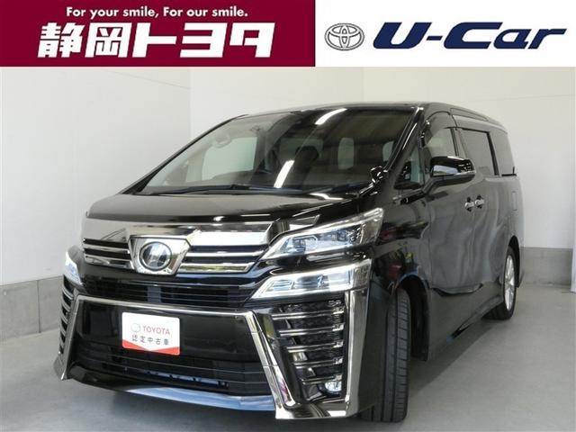 ˾ʤŲΤߤ˸¤餻ĺޤ 1