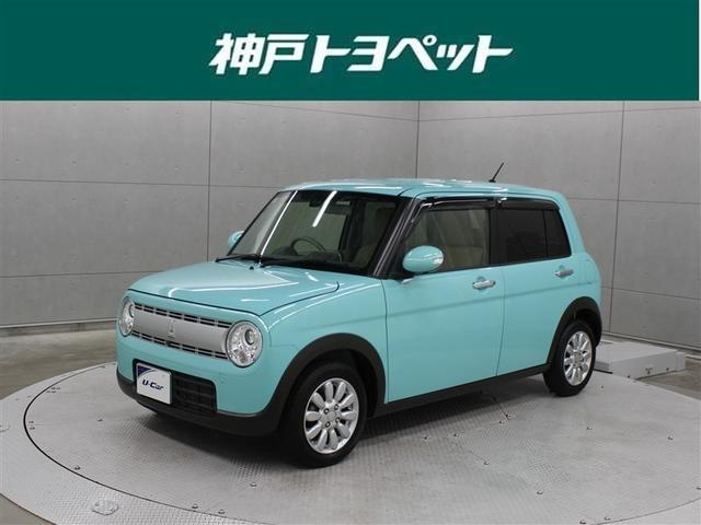 ꤬ư䤹¤ο͵Υȥѥ󡢥٥Ȥ­ 1