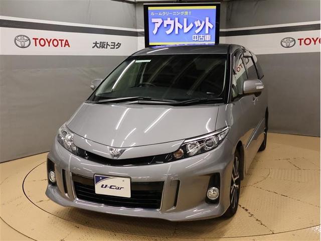 エスティマ(トヨタ) アエラス　プレミアムエディション　フルセグ　ＨＤＤナビ　ＤＶＤ再生　バックカメラ　ＥＴＣ　両側電動スライド　ＨＩＤヘッドライト　乗車定員７人　３列シート 中古車画像