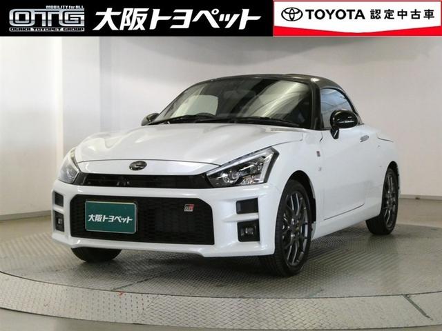 ż羦̲ ᵦ߽ǤŹ뤪ͤؤ˸¤餻Ƥޤ 1