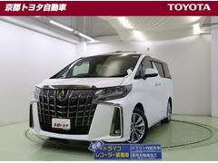 アルファード 2.5S タイプゴールド イモビ バックモニタ- LEDランプ WSR リアオートエアコン 点検記録簿 ドライブレコーダ エアコン DVDプレーヤー 横滑防止装置 AC100V電源 アルミ パワーウィンドウ ABS キーレス 中古車画像