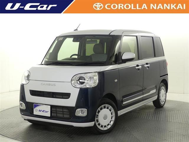 ࡼХ ȥ饤ץǡɥ륹ȥåסʥӣԣ֡¥ 0703403A20251030T001 1