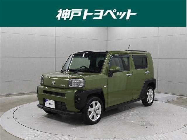 𻳲֡ۿͥȥڥåȤˤƤΤͤ˸¤ڥ䣴ܿʤ˸򴹡 1