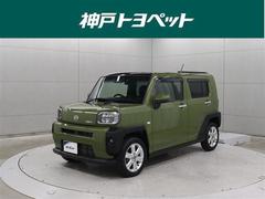 ϥġեȡǡե륻꡼ʥӡģ֣ĺ