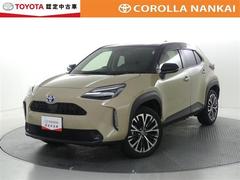 ȥ西ꥹϥ֥åɣڡե륻꡼ʥӡХå