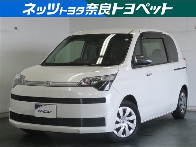 スペイド(トヨタ) F ジャック 左側パワースライドドア イモビライザー ナビTV フルオートエアコン パワステ ETC車載器 Wエアバック スマートキー・プッシュスタート パワーウインドウ エアバッグ フルセグ地デジ キーレス 中古車画像