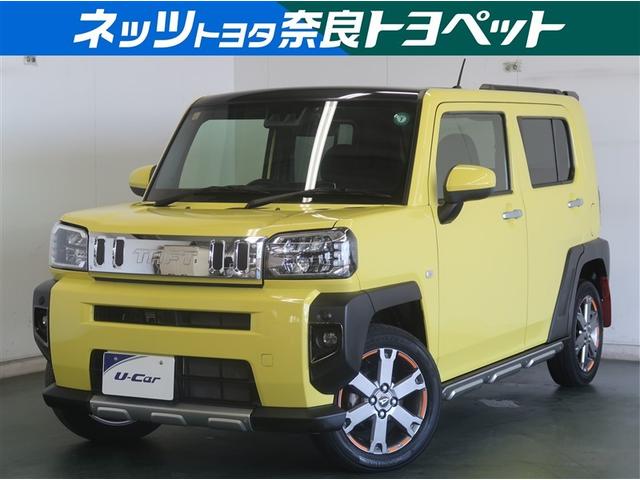 ϶ᵦܣڤӻŸ˸¤餻ĺޤλ 1