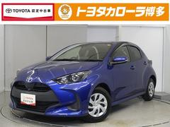 ヤリス G バックモニタ- 誤発進抑制機能 ドライブレコーダ 1オーナー車 スマートキー 盗難防止装置 横滑り防止機能 キーレス ETC オートエアコン メモリーナビ ABS 運転席エアバック サイドエアバッグ 中古車画像