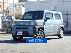 ϥġեȡǡžʽʥХåﳲڸ֥졼ɥȥå