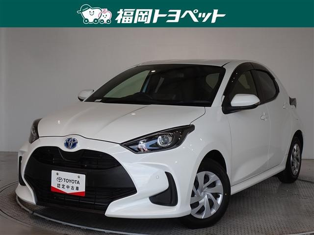 福岡県内在住の方のみへの販売です【8307022】 トヨタ人気のコンパクト・ヤリスHEV☆ビジネスパートナーとしても大活躍♪