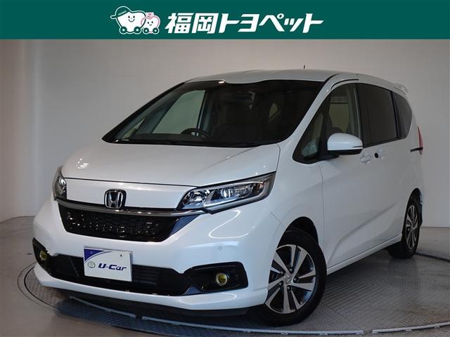 福岡県内在住の方のみへの販売です【8308215】 ホンダ人気のコンパクトミニバン・フリード☆背の高い広々空間が魅力です♪