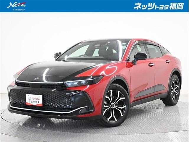 ȥ西 饦󥯥С ǥɥХ󥹥ɡͷڸ֡ե륻ƥӡ륳