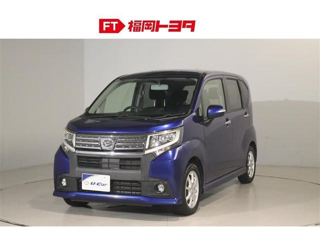 隣接県で、ご来店可能な方のみ販売させて頂きます。 福岡県長崎県または隣接県で、ご来店可能な方のみ販売させていただきます。