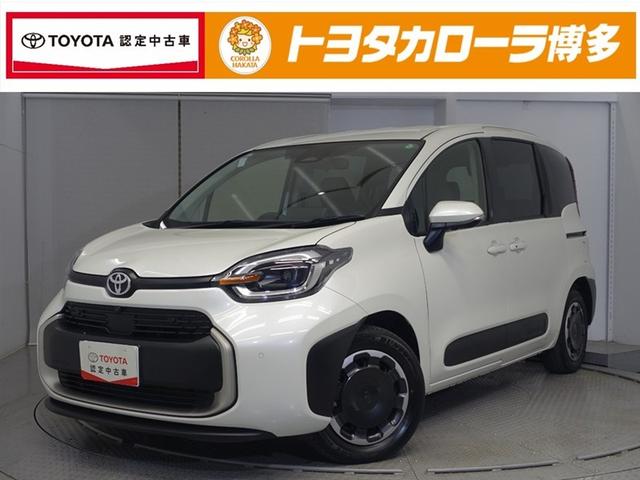 トヨタ認定中古車は認定検査員による車両鑑定書付き! 法定整備を実施し、安心と共にお届けします。