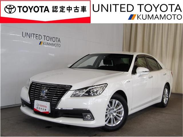 ǯԵΥ̵¤Υȥ西Ρԥ󥰥ݾڡդʤΤǰ¿Ƥ 1