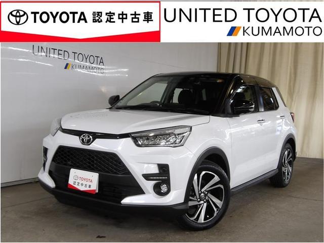 ǯԵΥ̵¤Υȥ西Ρԥ󥰥ݾڡդʤΤǰ¿Ƥĺ 1