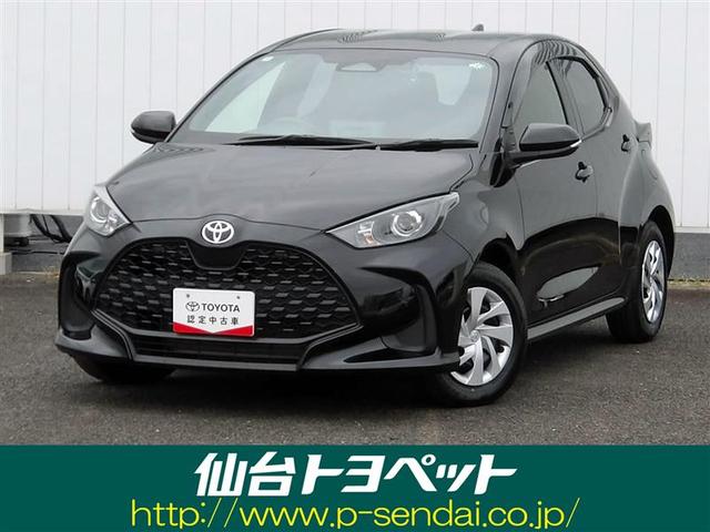 ǳɤƱž䤹ȣ֥ѥȥǤ 1