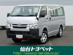 ȥ西ϥХ󡡥󥰣ģءףġ󥻥꡼ʥ