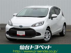 アクア X メモリーナビ バックカメラ 衝突被害軽減システム ETC ドラレコ LEDヘッドランプ アイドリングストップ 中古車画像