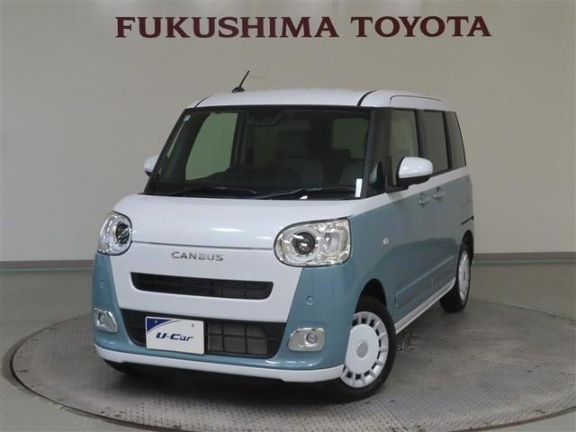 福島トヨタの中古車をご覧いただき有難うございます！ 弊社では遠方のお客様への販売はお断りしております。