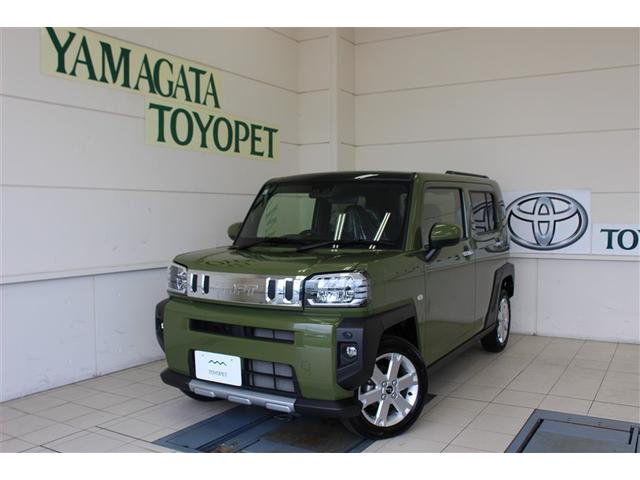 ե ǡ٥㡼ףġե륻 0910121A20251030T010 1